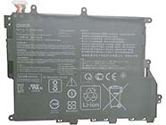 ASUS P1411FA Batterie