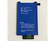 AMAZON Paperwhite3 Batterie